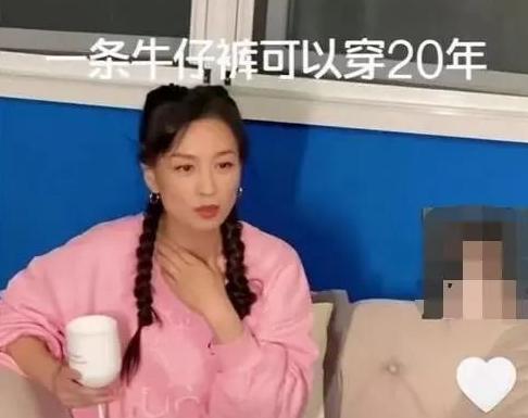 微商张庭现状如何,深度分析张庭微商