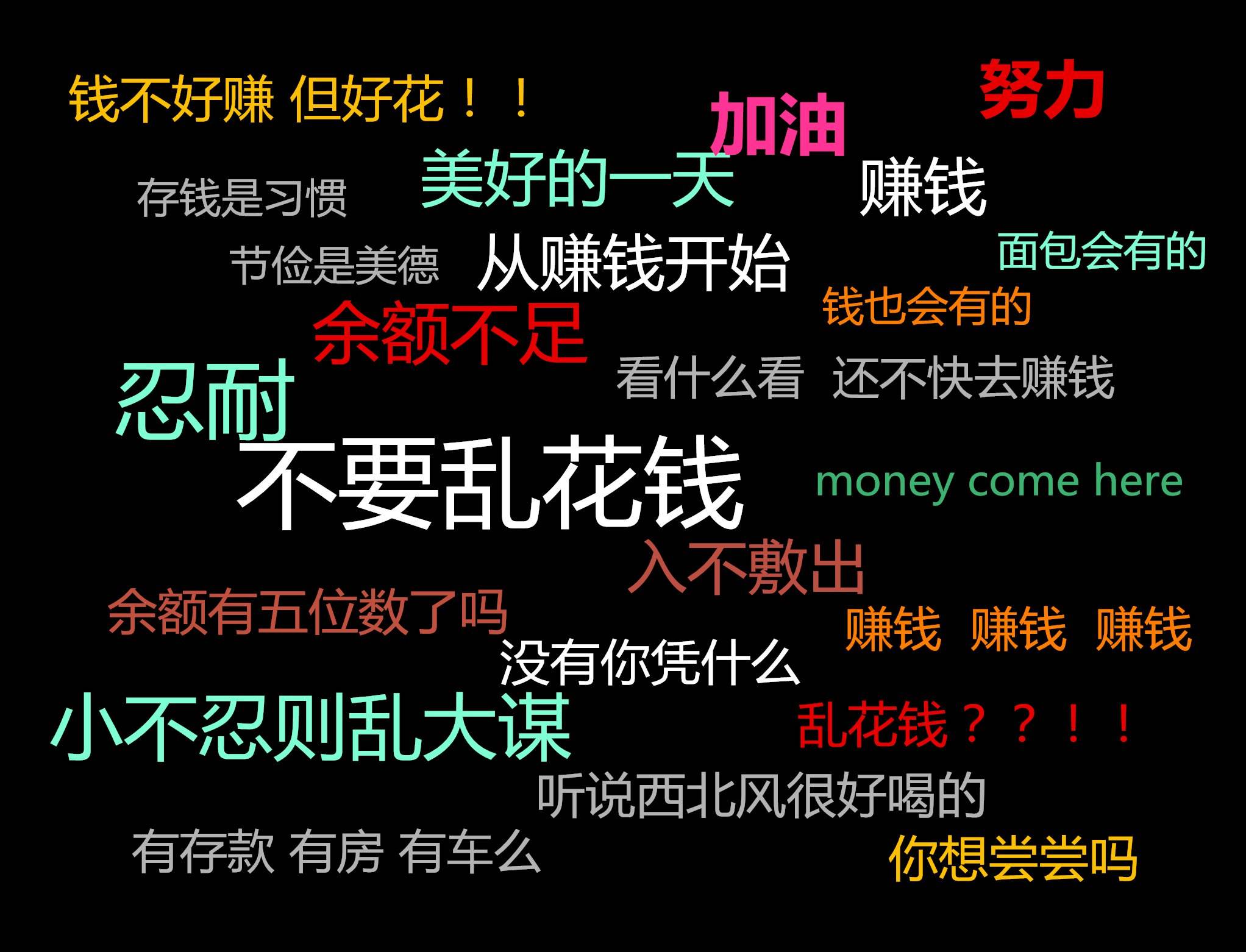 服装实体店常见问题及解决方案,服装高端店铺问题及解决方案