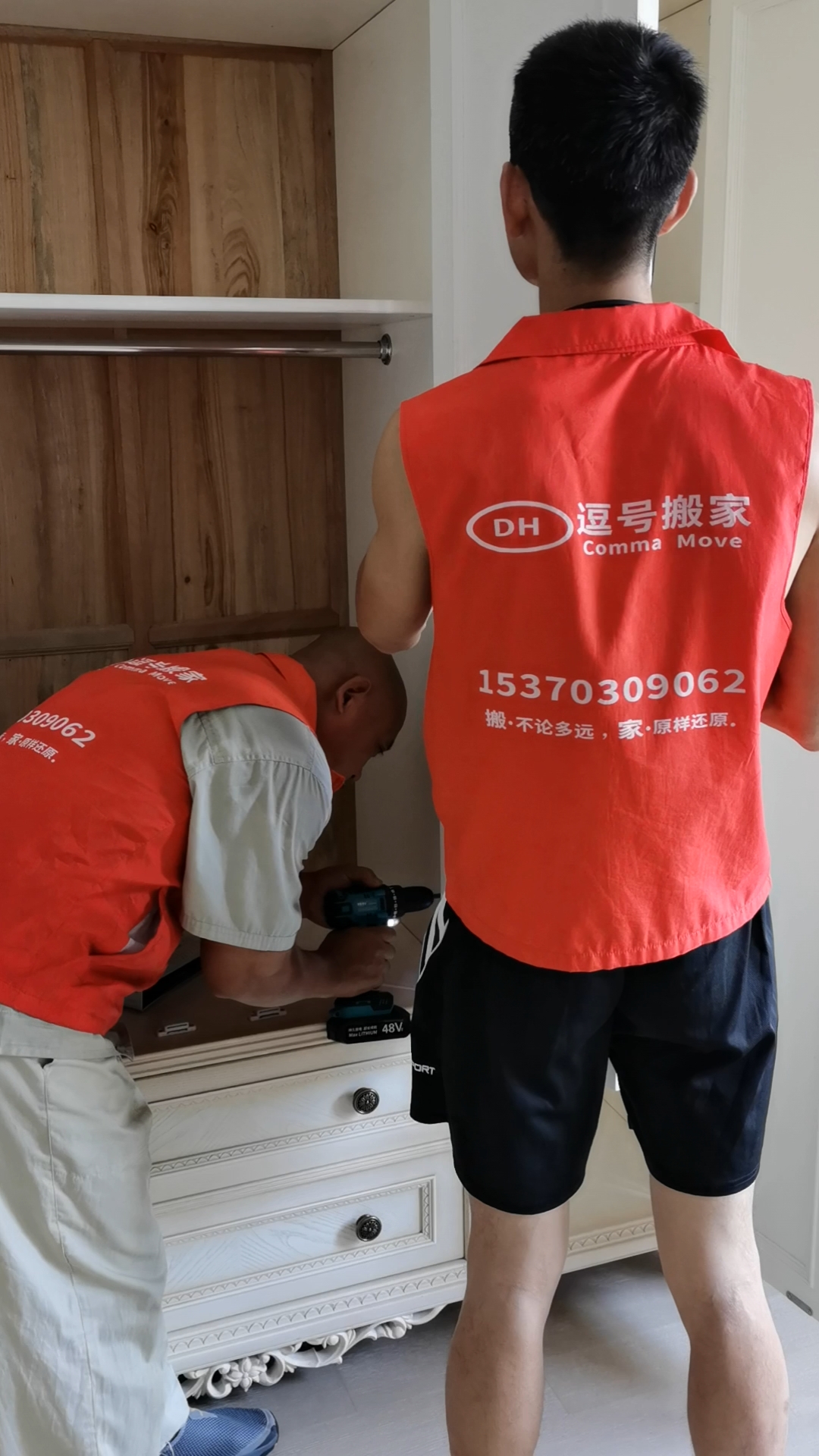 新房装修马上搬家了好搞卫生,搬家找搬家公司一般要多少钱