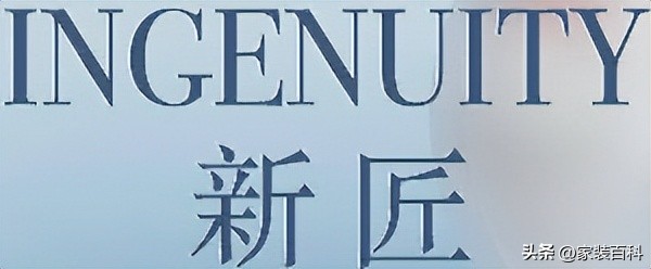 广安装修公司哪家好前十排名,装修公司排名前十哪家口碑好