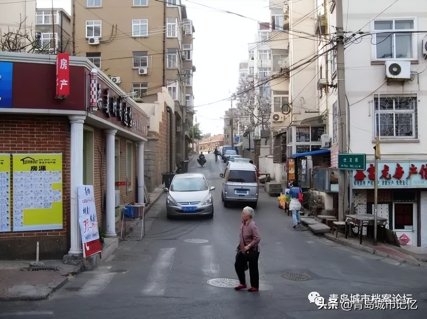 我的齐东路（上篇）