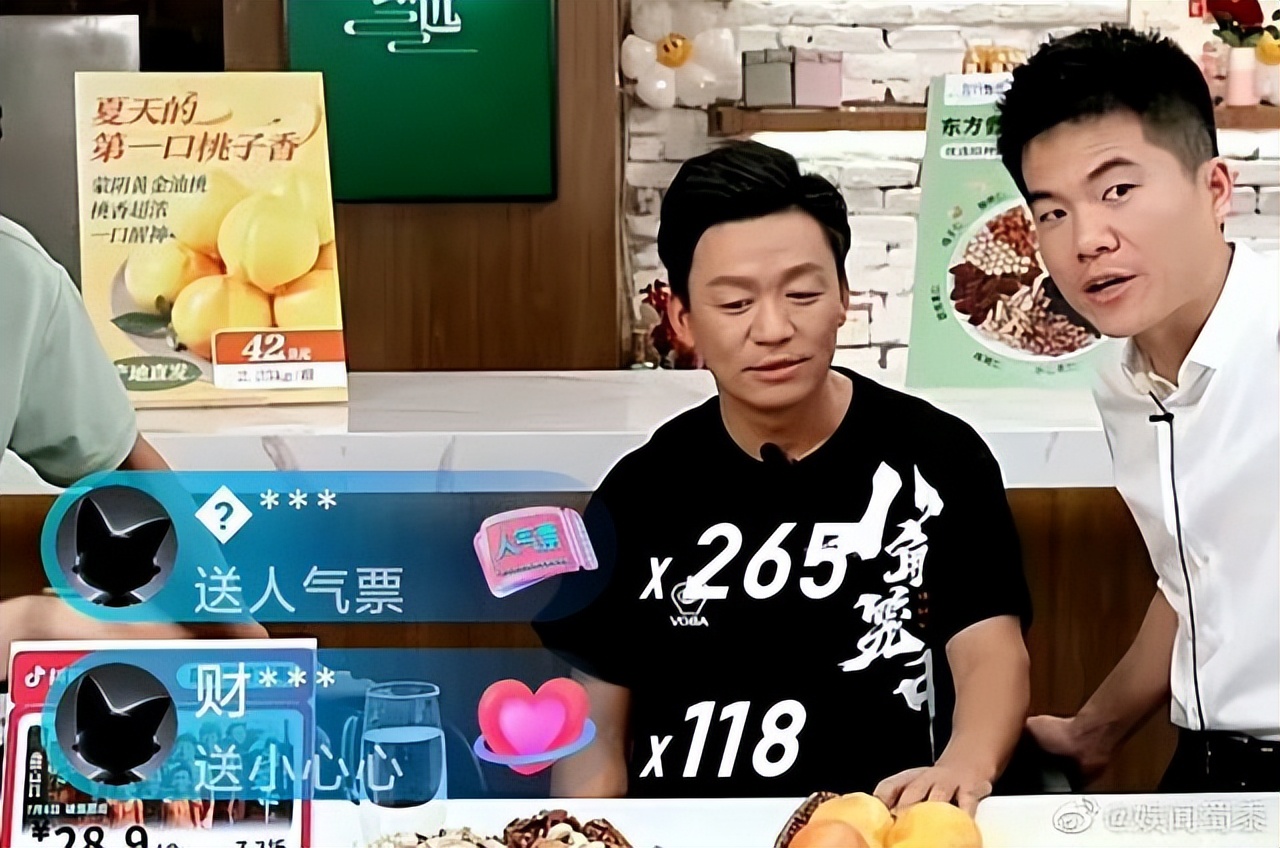 王宝强新片舆论,王宝强新作宣传