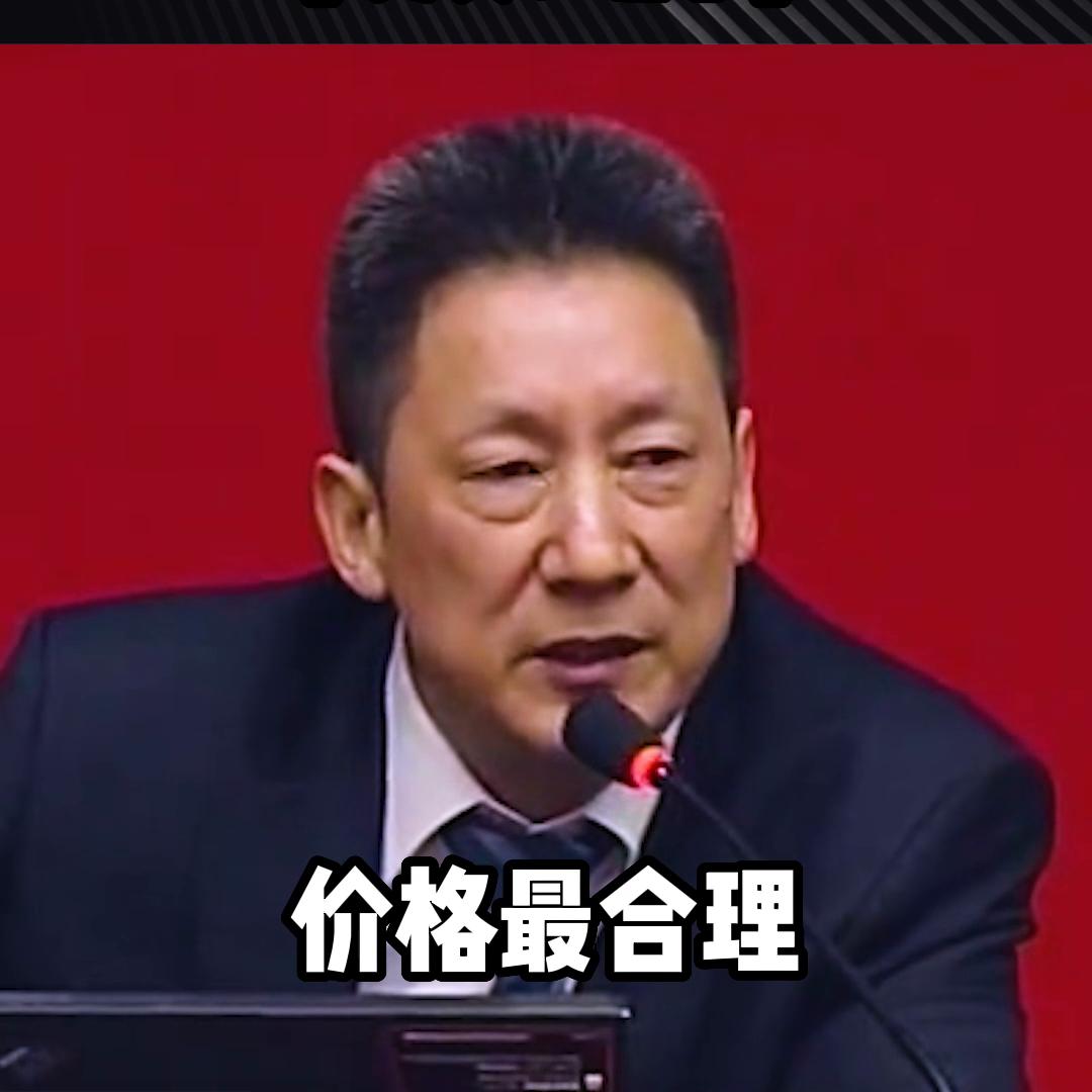 如何用自己的命赚钱,如何逆天改命盈利