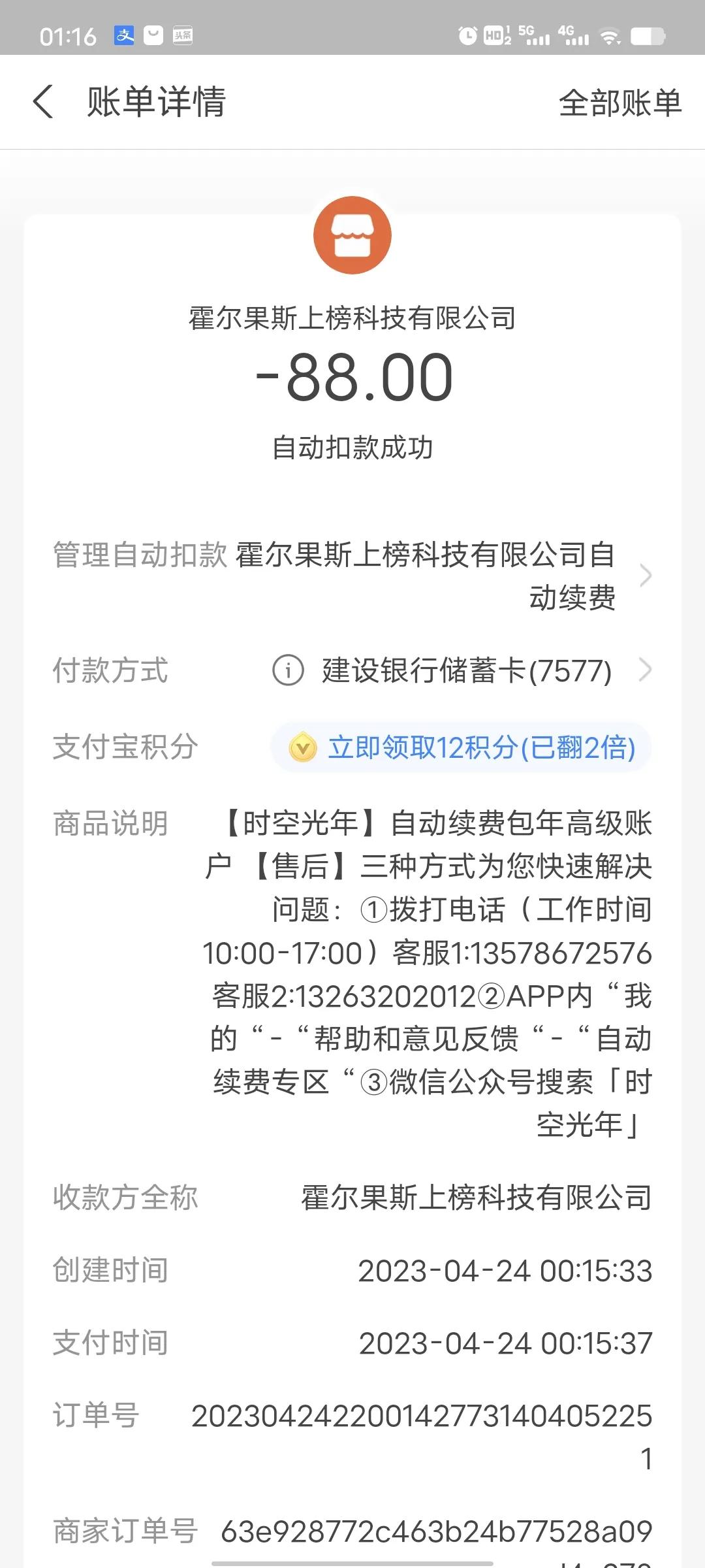 ai智能修复老照片,ai修复老照片多少钱