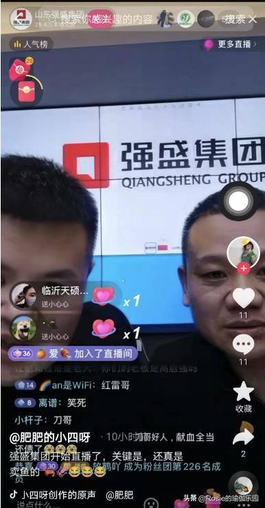 张颂文瘦肚子,张颂文大肚腩