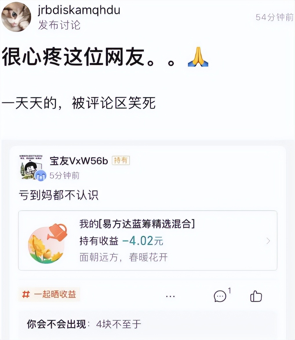 搞笑图片沙雕图片,搞笑图片发朋友圈