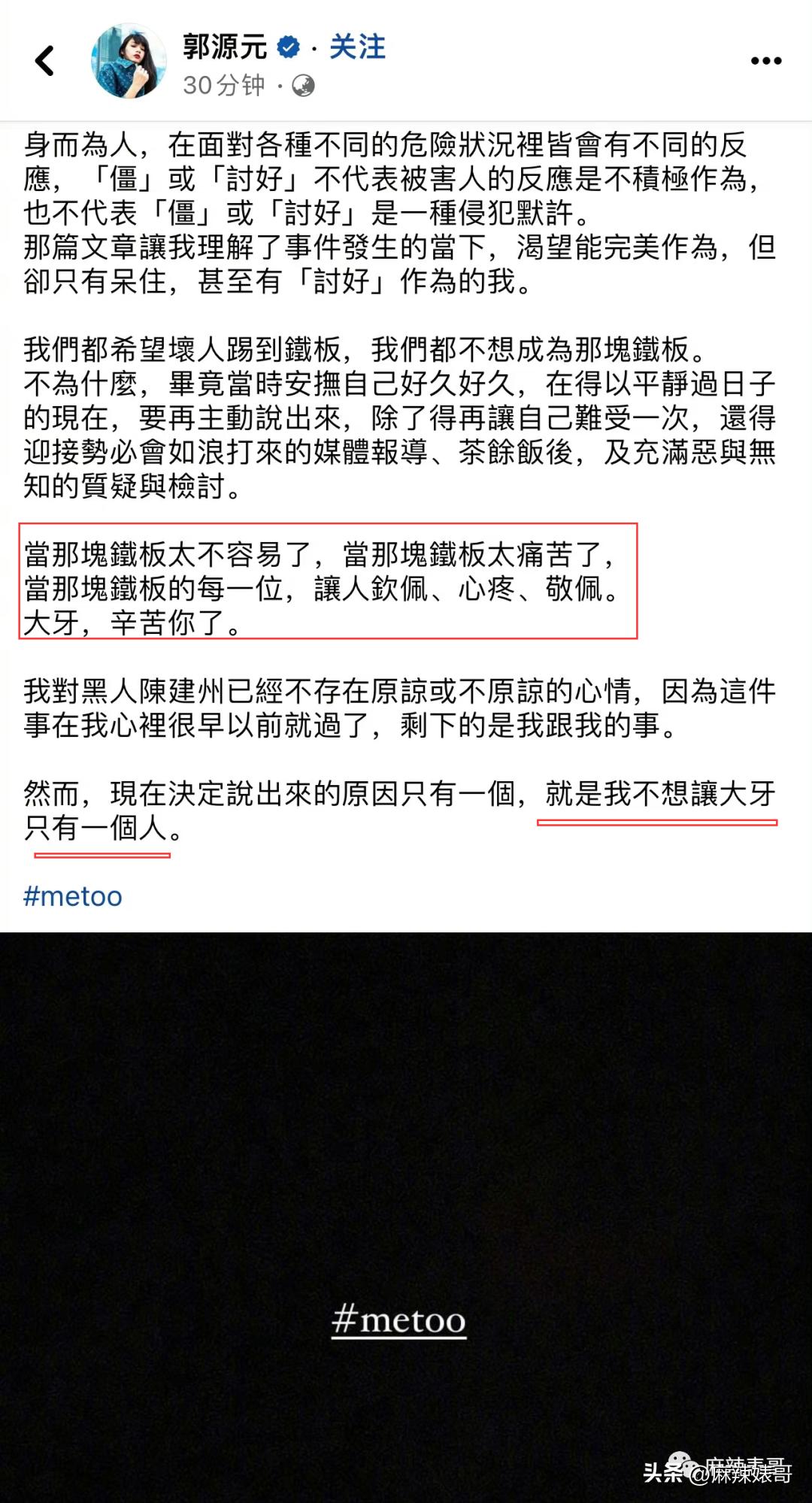 张韶涵范玮琪陈建州,张韶涵回应范玮琪和陈建州