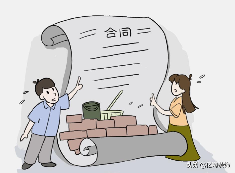 装修公司乱象,装修行业乱象业主不相信