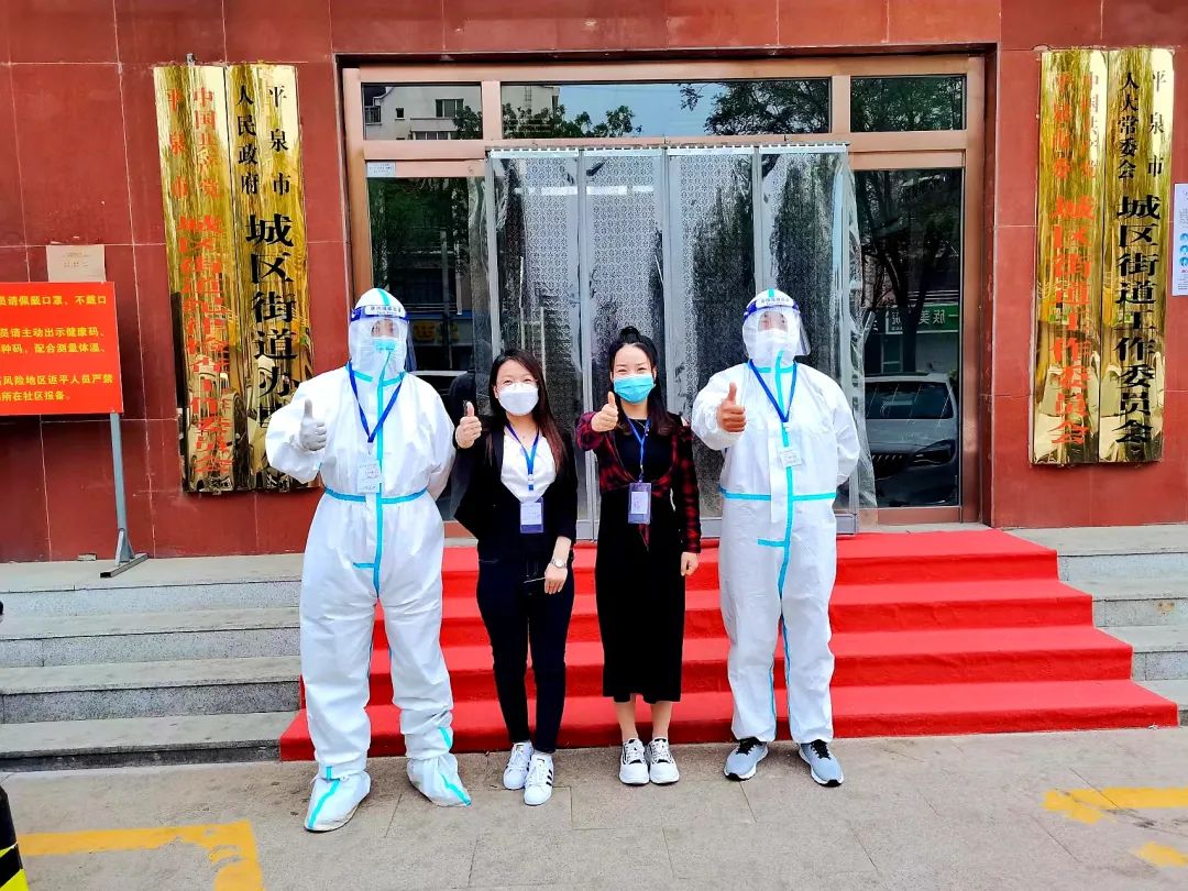 疫情下的山庄老酒展现了承德人该有的那份担当