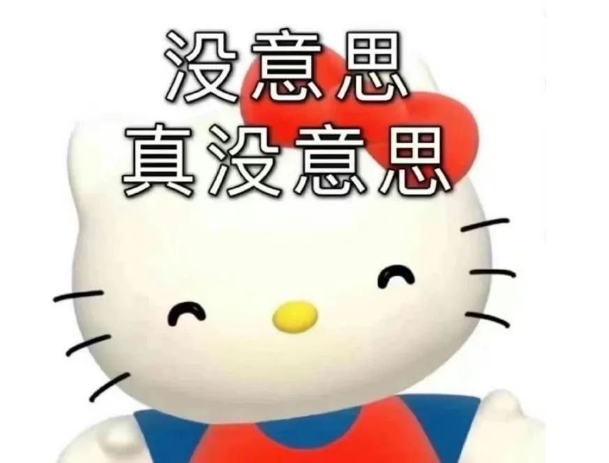 买手机送车,买手机送遥控车