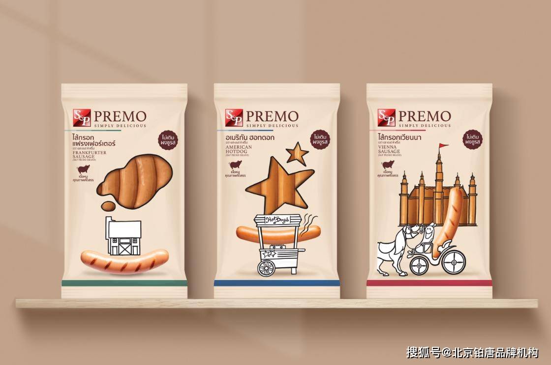 香肠独立包装设计,国外香肠优秀包装设计