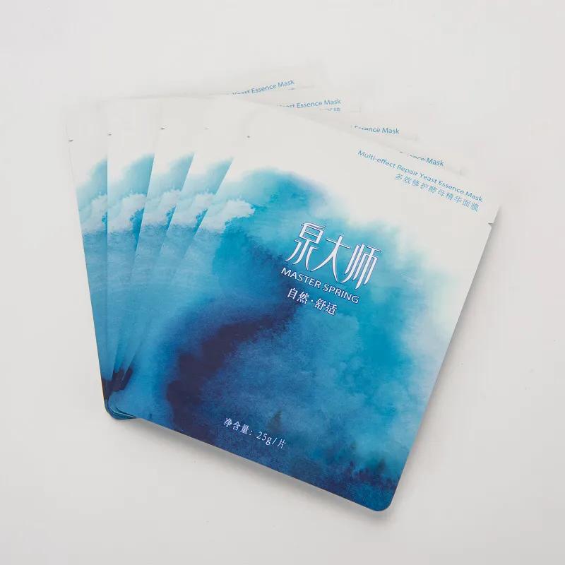 护肤小常识每日分享,护肤小常识皮肤暗黄祛斑