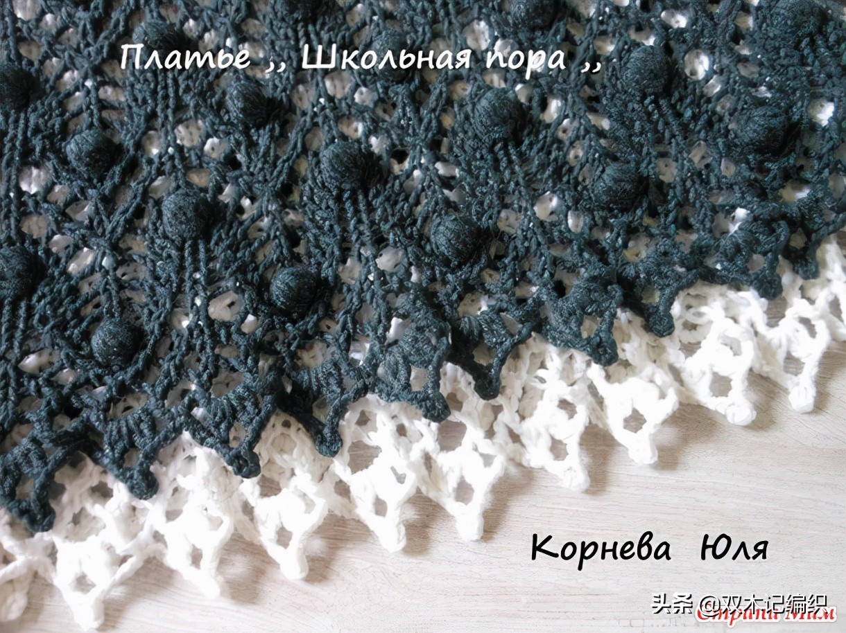 棒针女童毛线裙装款式,七岁儿童棒针裙子冬季教程