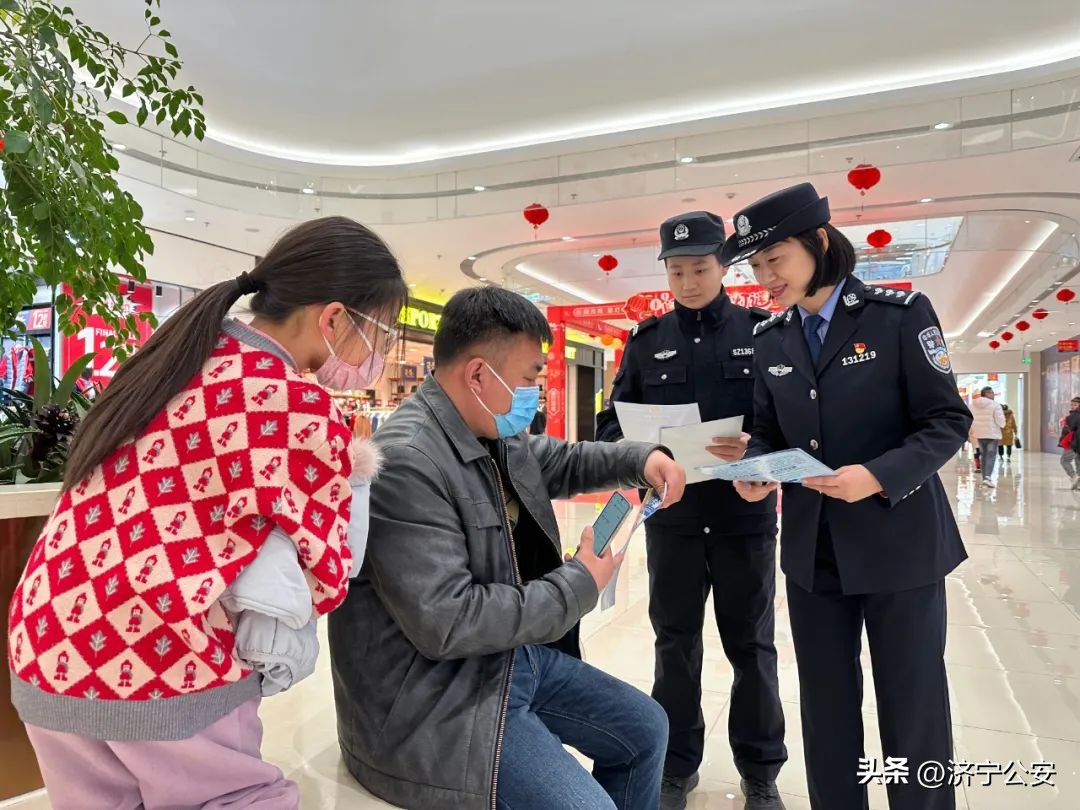 百日行动反诈宣传,全民反诈百日集中宣传活动总结