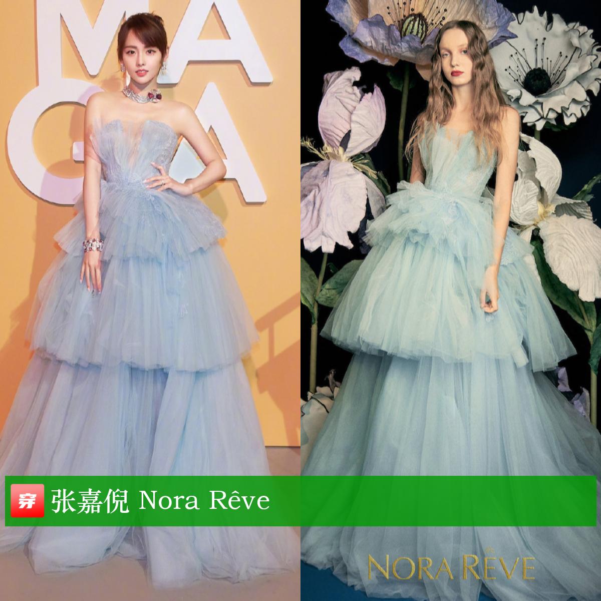 张嘉倪礼服穿搭大盘点，你看美不美？