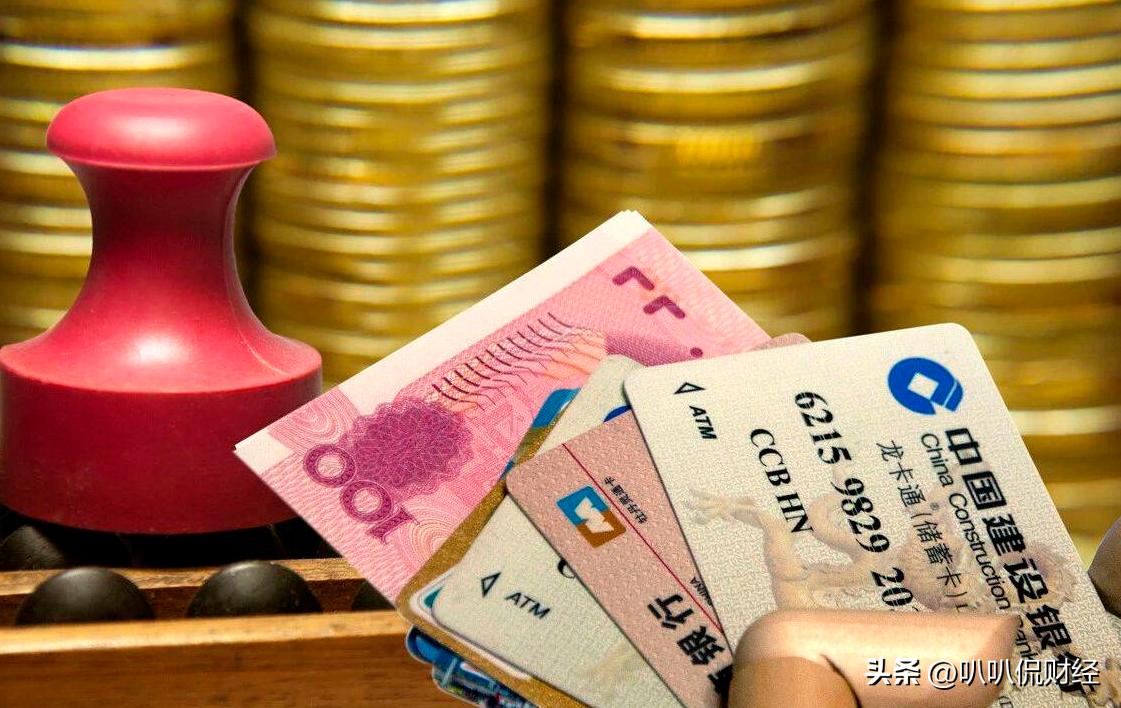 家庭存款数据达到什么程度,一个家庭一年存款多少才正常