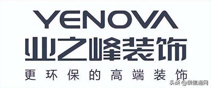 2022天津装修公司报价明细表,天津市装修公司前十名