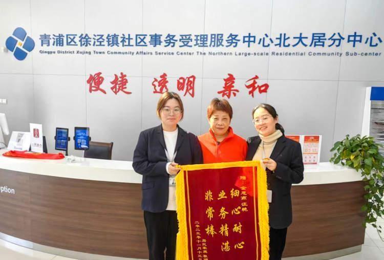 这里的“温暖家”颜值高！徐泾镇明珠路800号全新“升级”啦