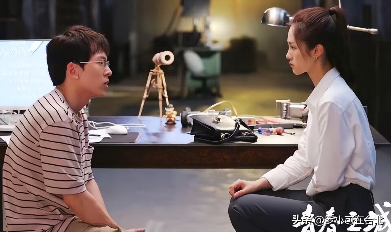 青春之城方远舰被追债,青春之城破产后续东山再起