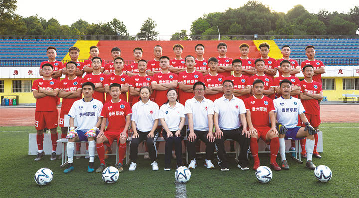 贵州开足球俱乐部,贵州开大足球俱乐部2023中冠