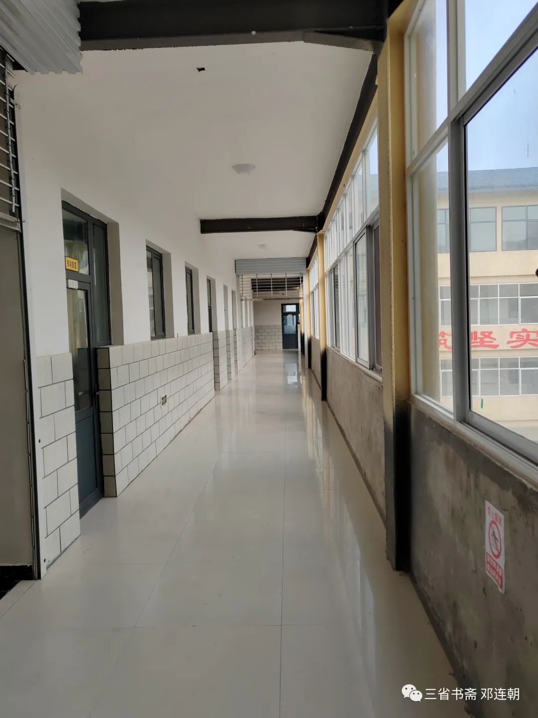 星光小学视频,点亮星光走进校园