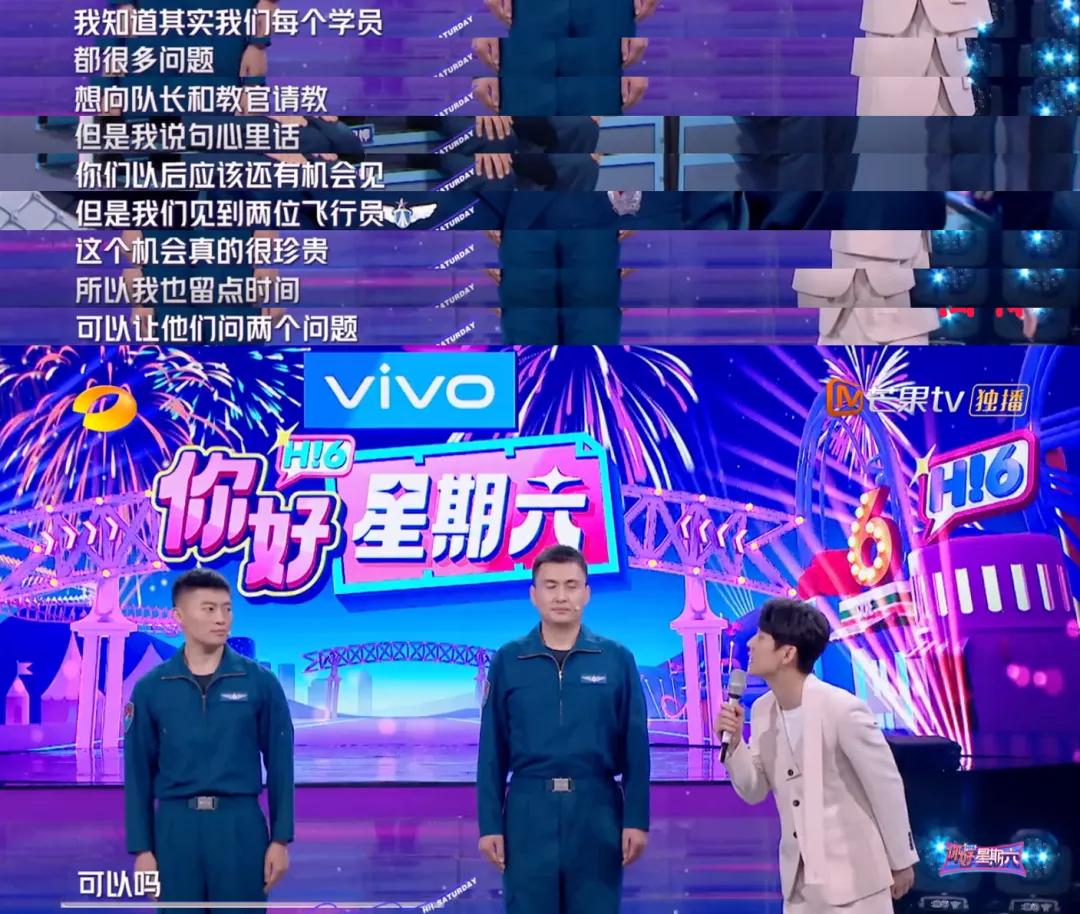 内地主持界的天花板是谁,国内主持界的天花板是谁