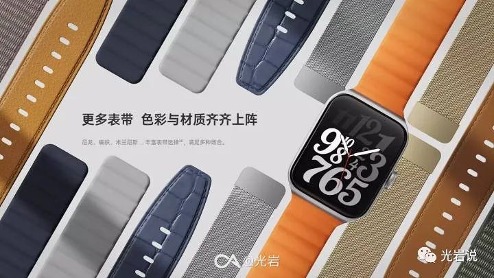oppowatch3pro最新深度测评,oppowatch3pro最新评测