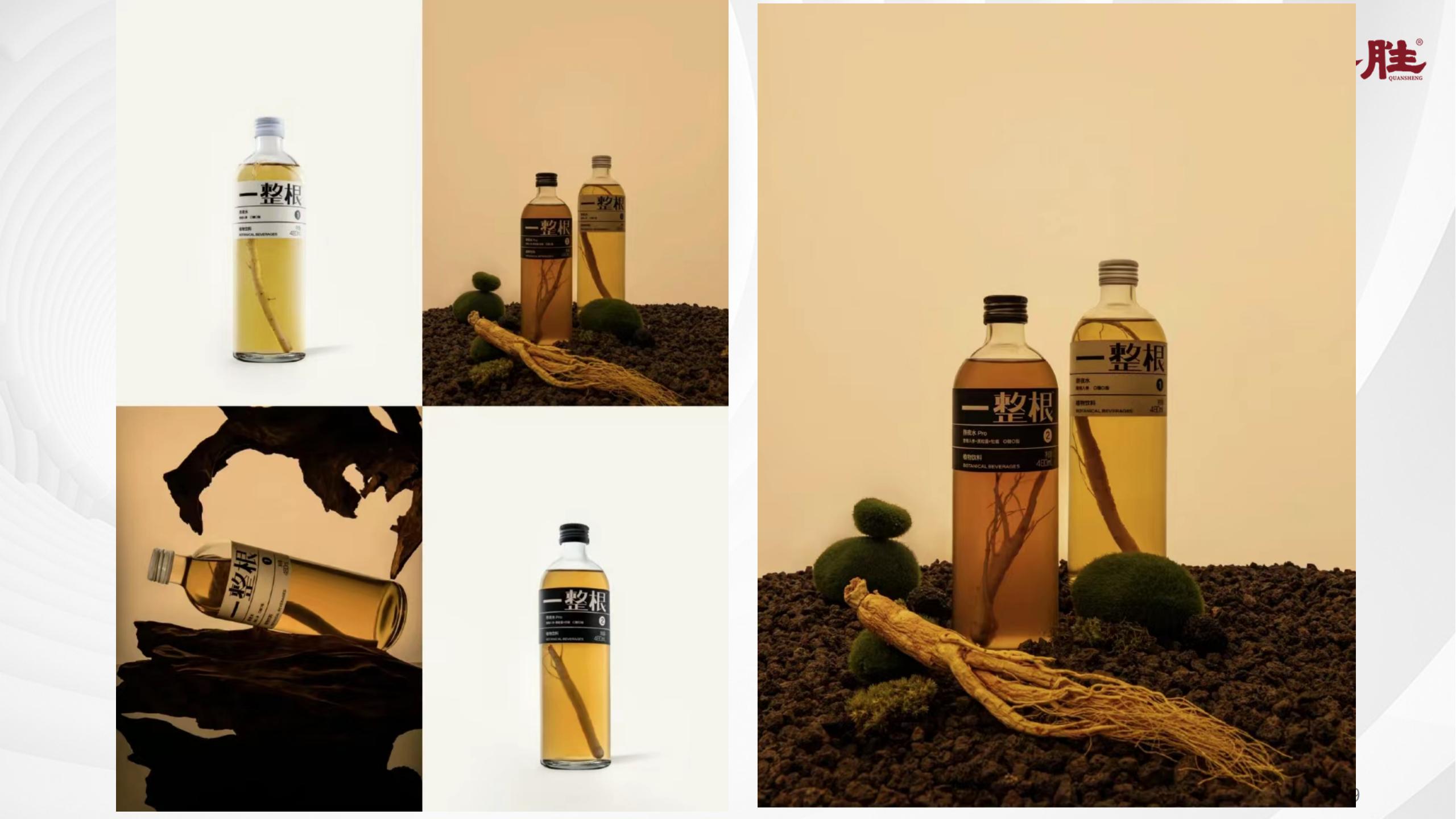 楗枡鍝佺墝缁忓吀妗堜緥,楗枡鍝佺墝鎴愬姛妗堜緥