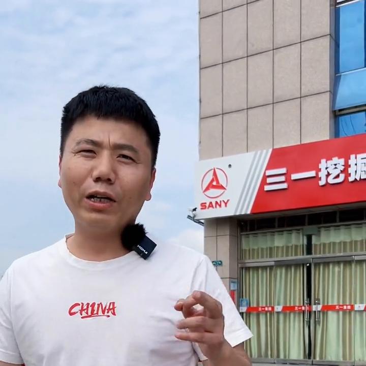 鎸栨満鑰佹澘8灏忔椂鎸ｅ灏戦挶,鎸栨満鑰佹澘璁茶堪瑙嗛