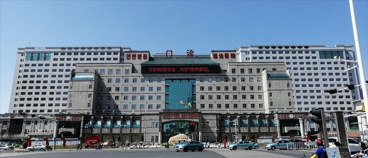 职场工资待遇,职场工资与职务