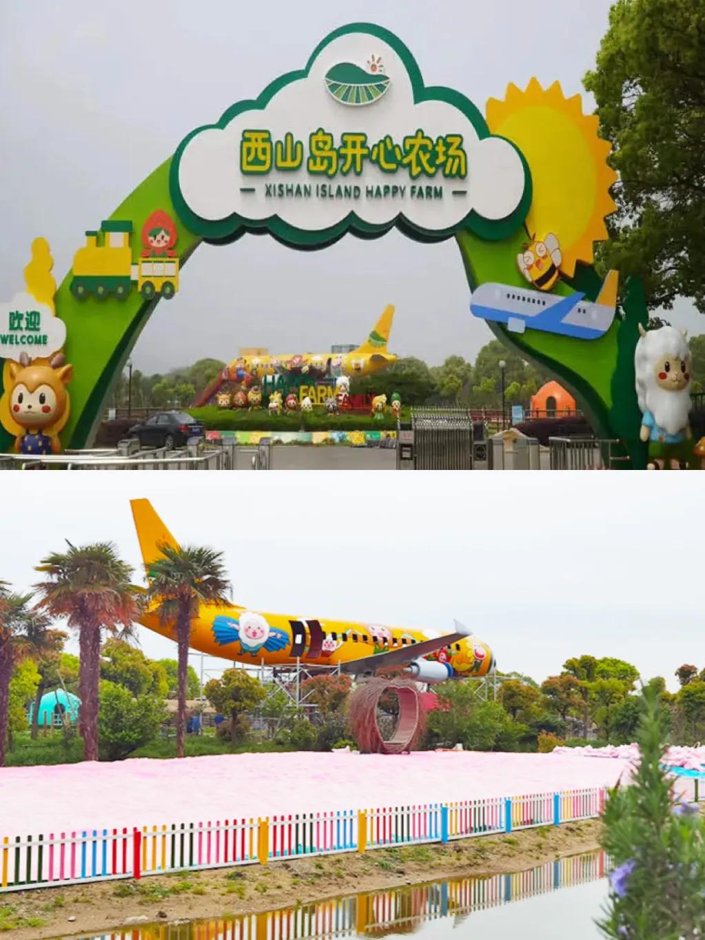 苏州西山岛三天两晚游玩攻略,去苏州西山岛玩旅游攻略