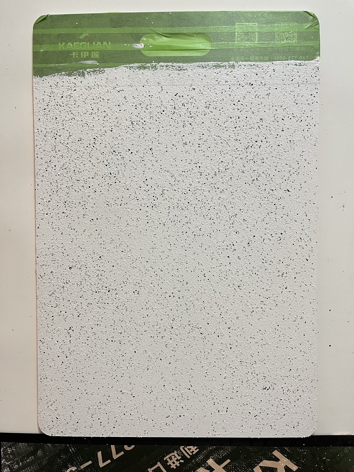 卡伊莲·意大利进口艺术涂料·看完测评大家都有了选择的判断