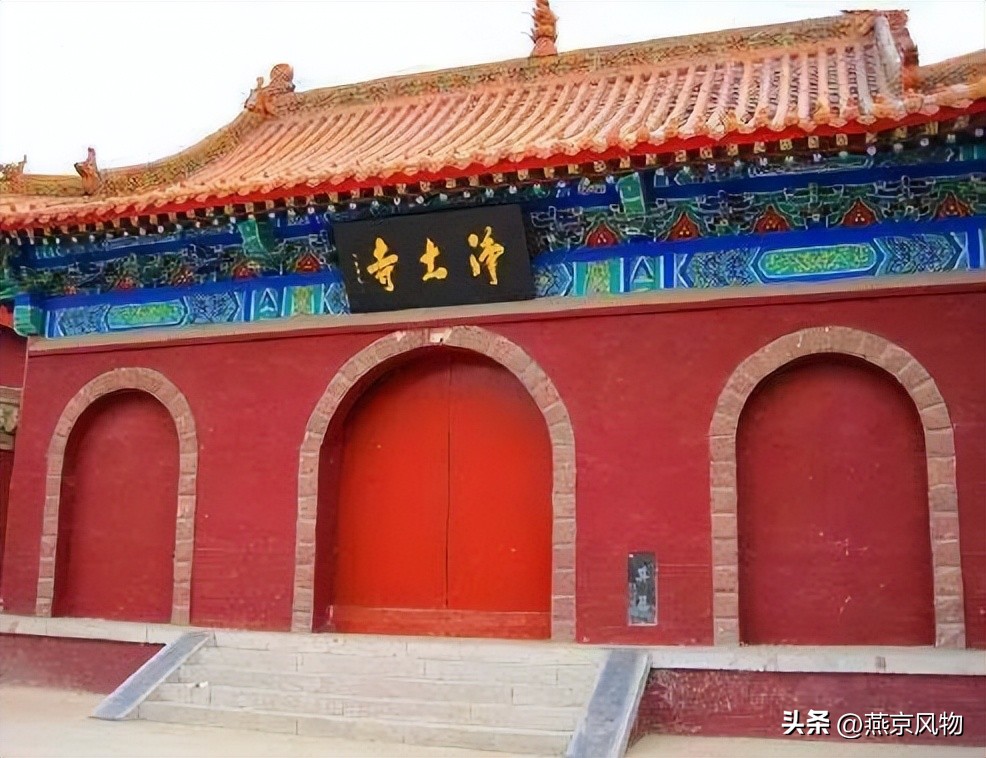 北京砖塔胡同的故事,北京胡同里面深藏着一个白塔寺