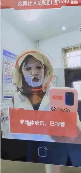 脚气脚臭挂什么科,脚臭看医生挂什么科