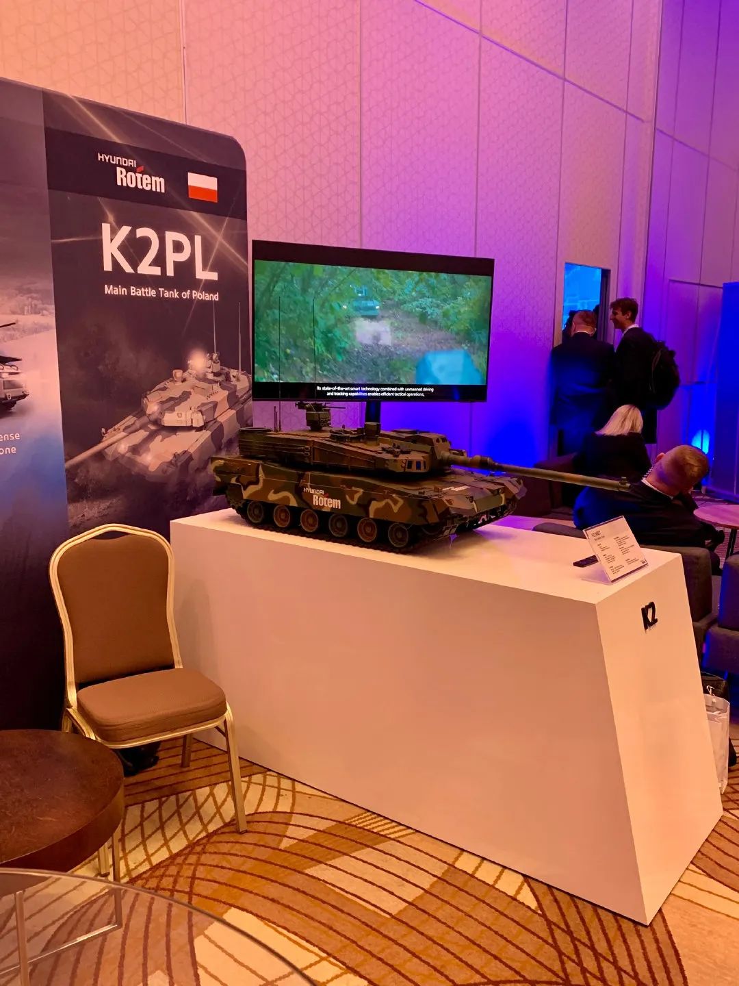 已成为韩国最大的贸易逆差国,韩国第一贸易出口国