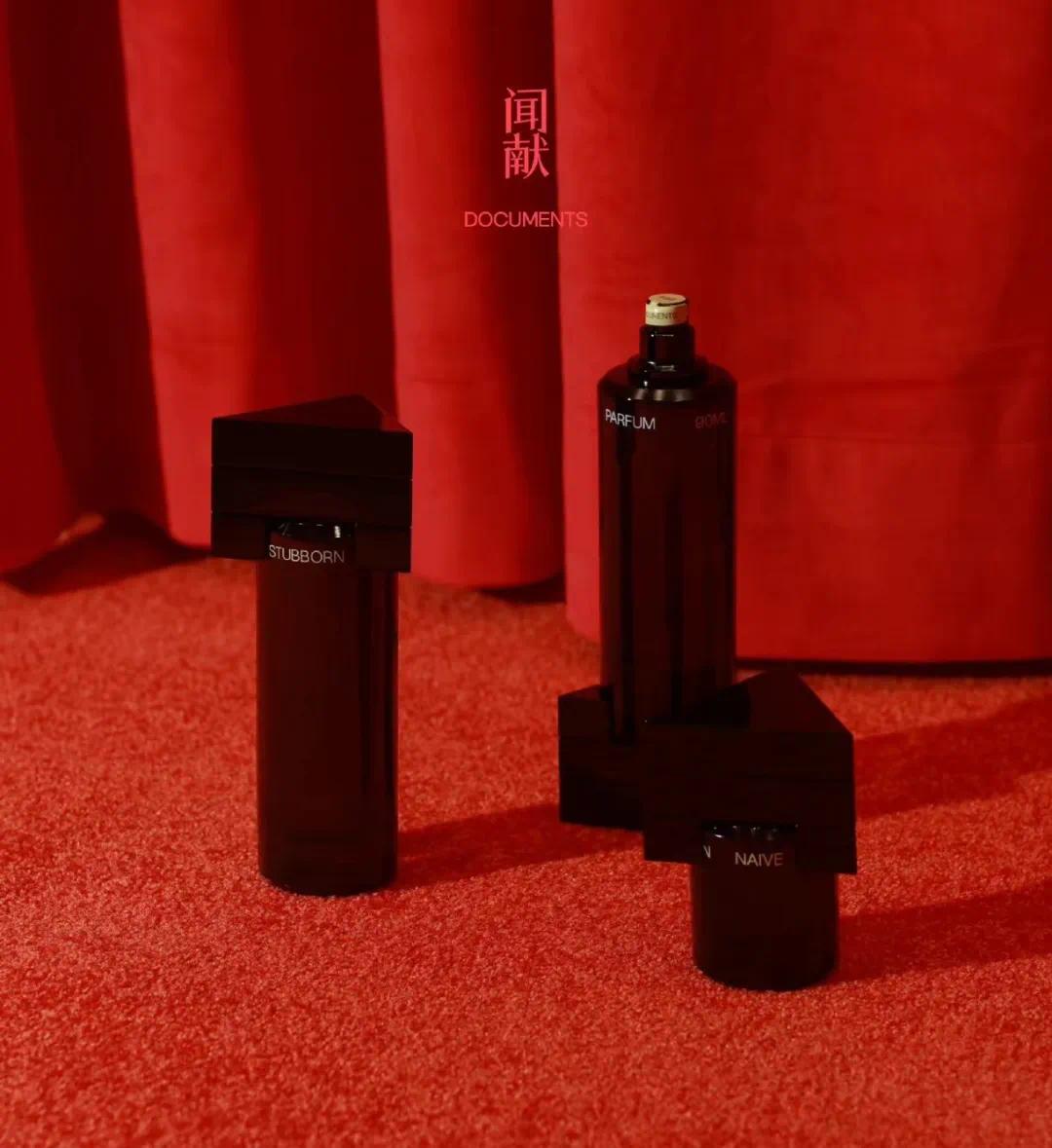 国产最新高光产品,哪个品牌的高光最好用又实惠