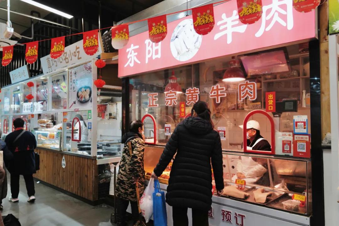 没想到有一天，在菜场被馋哭