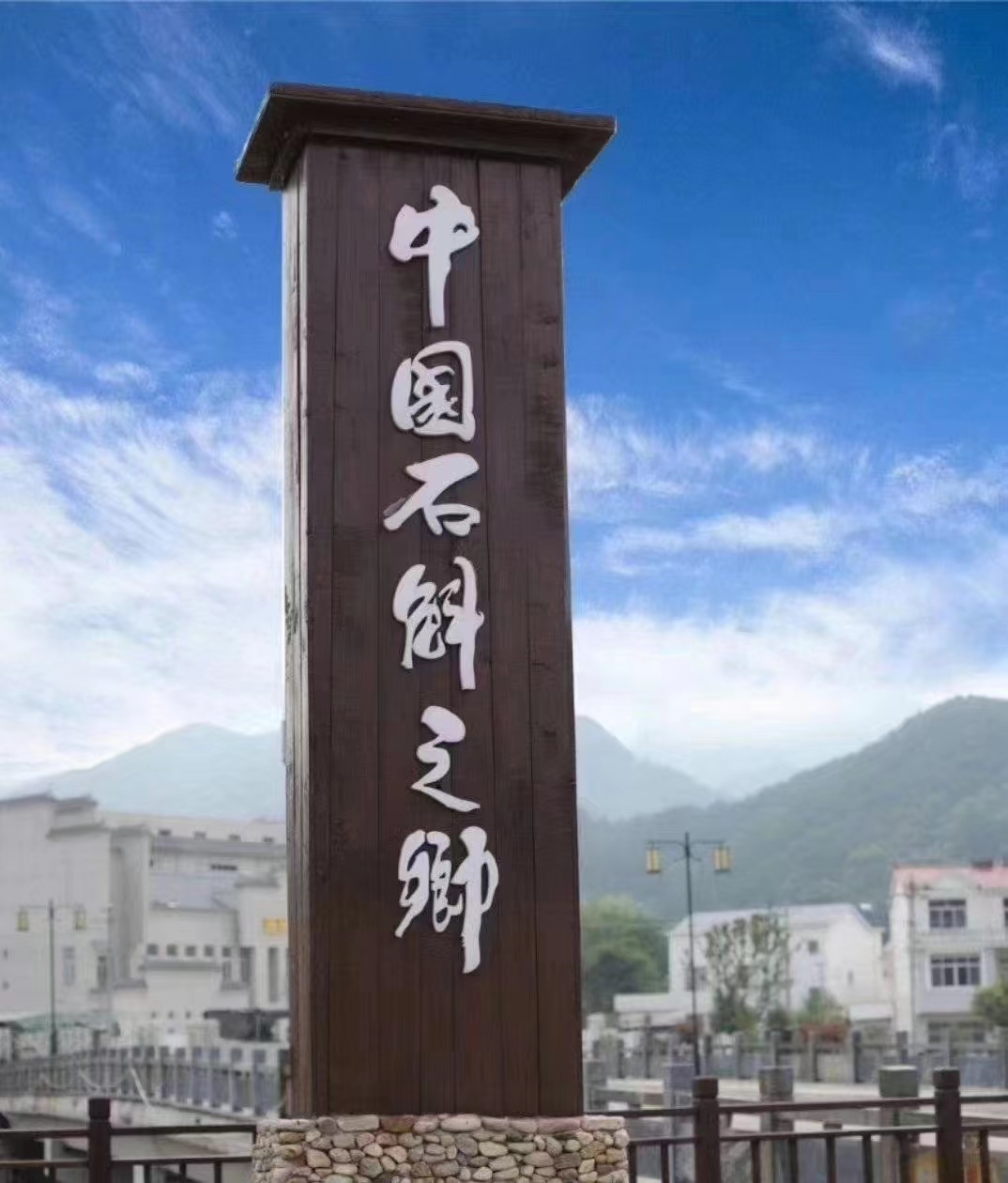 新鲜石斛大概多少一斤,野生石斛多少一克