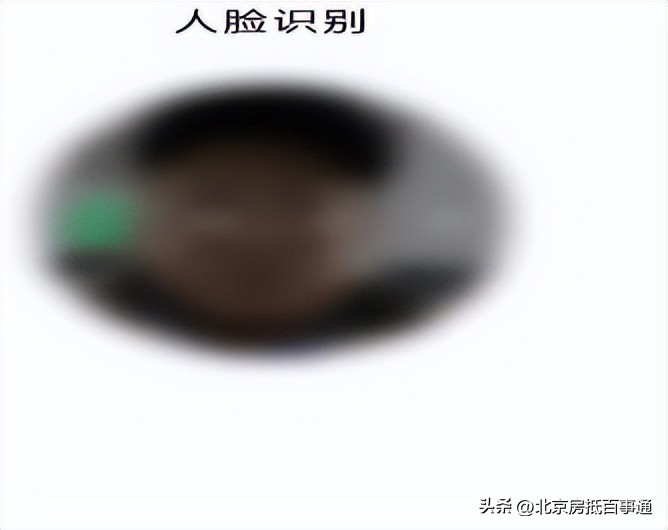 营业执照企业年报信息如何查询,电子营业执照如何查询企业信用