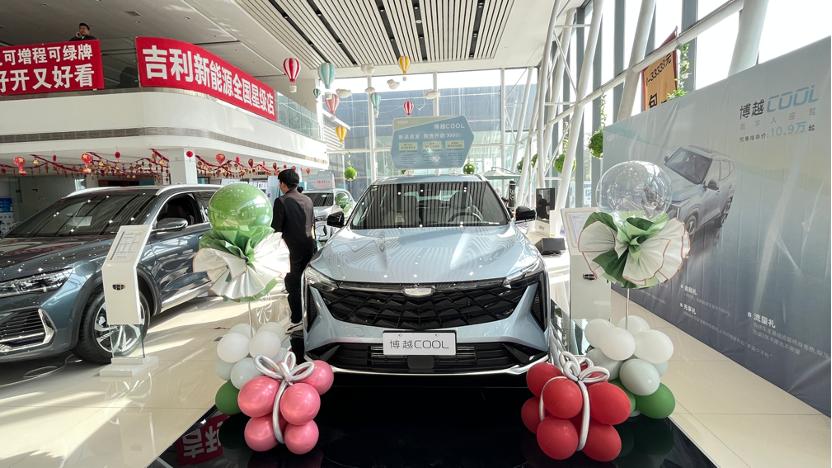 唐山吉利博越cool最低价,唐山吉利限时特惠