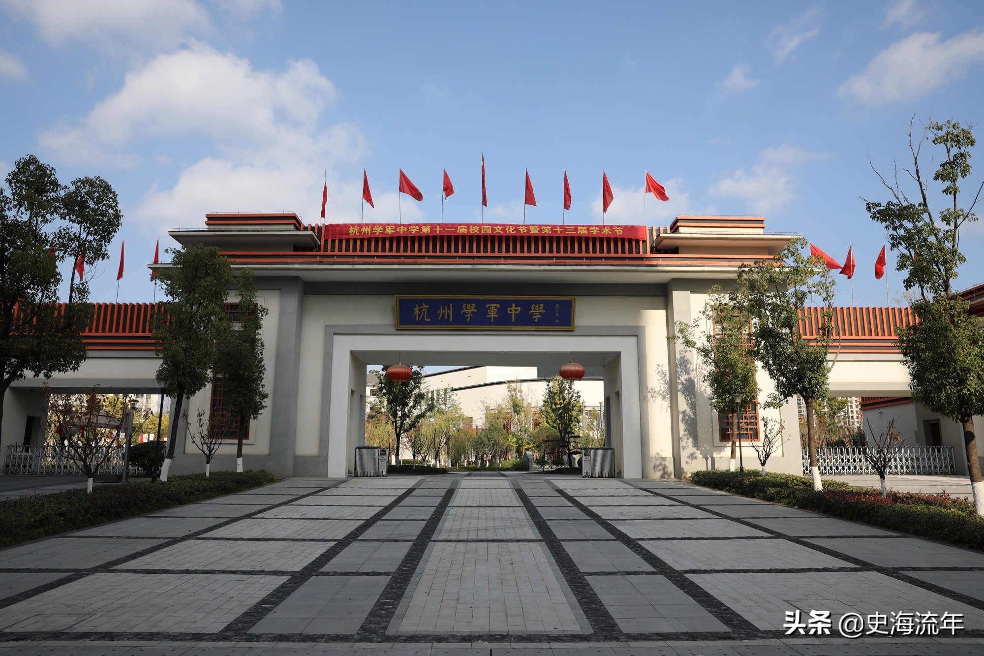 五大奥赛各省排名,浙江赛区排名前十名