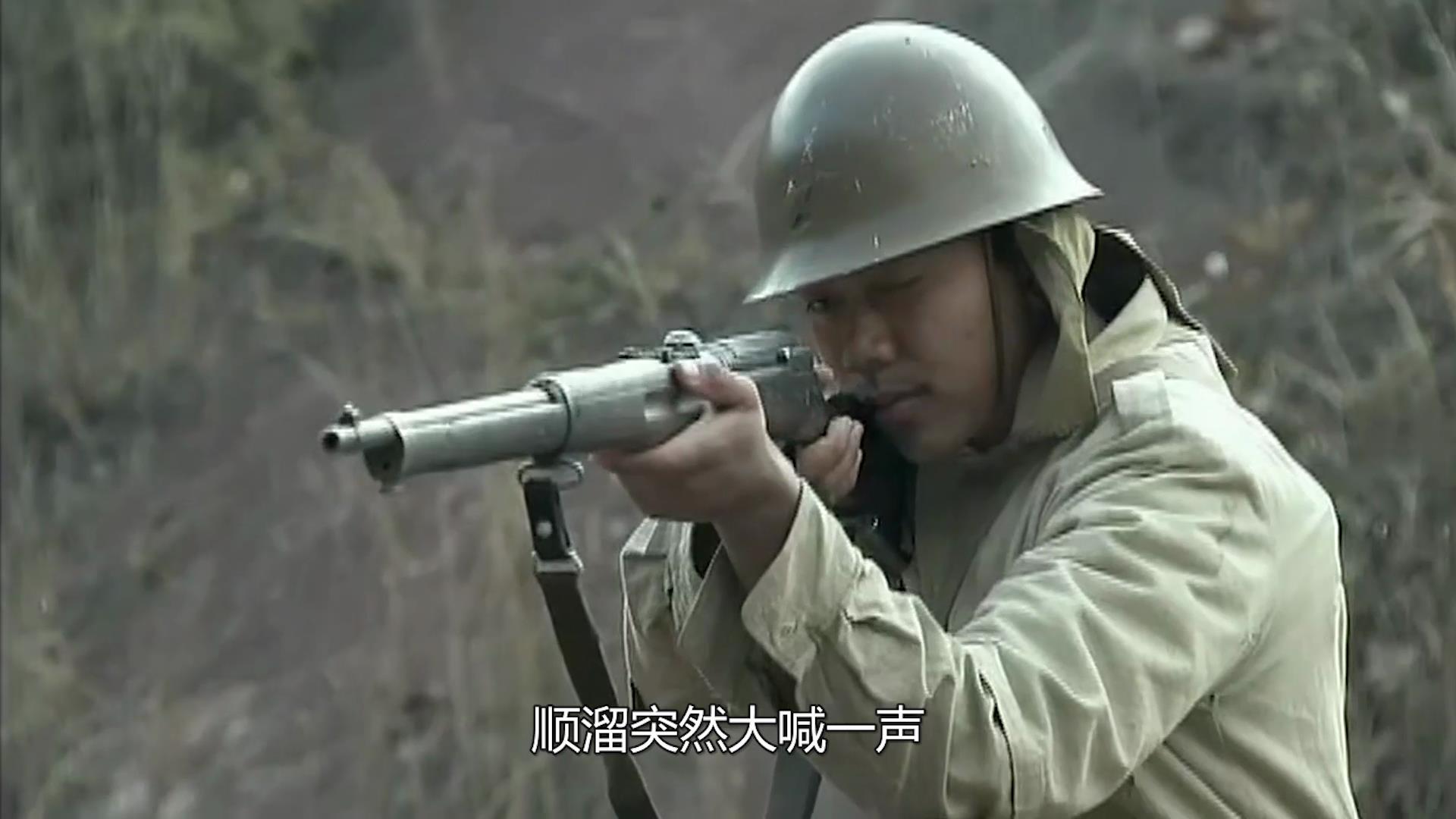 顺溜4：顺溜自制烟雾弹，危急关头发挥大作用，小鬼子直接傻眼！