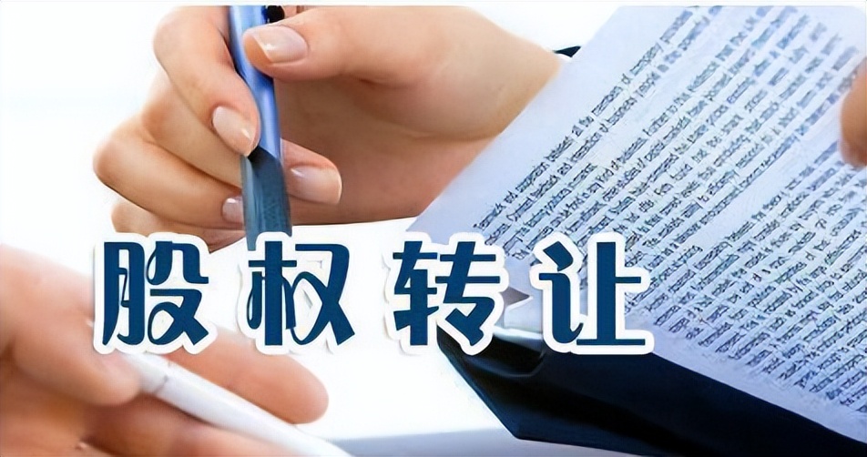 旭辉玩啥,迷之操作的图片