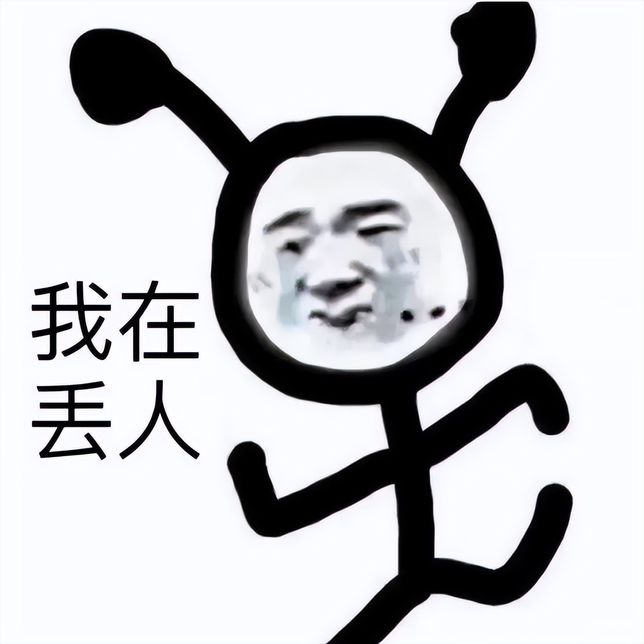 雅思5.5分去哪里考,雅思5分都是考些什么