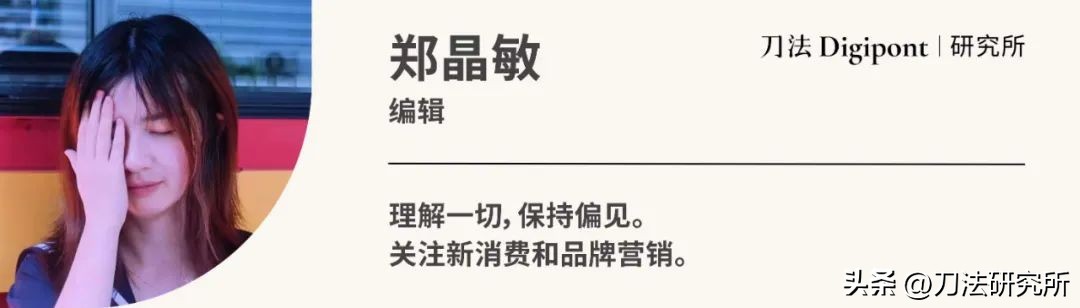 独立女性的自由与真实,真正的独立女性和虚假的独立女性