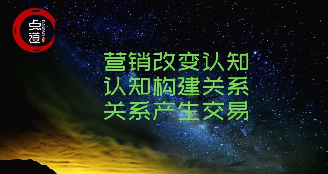 营销和产品运营,工业品营销的整体营销思路