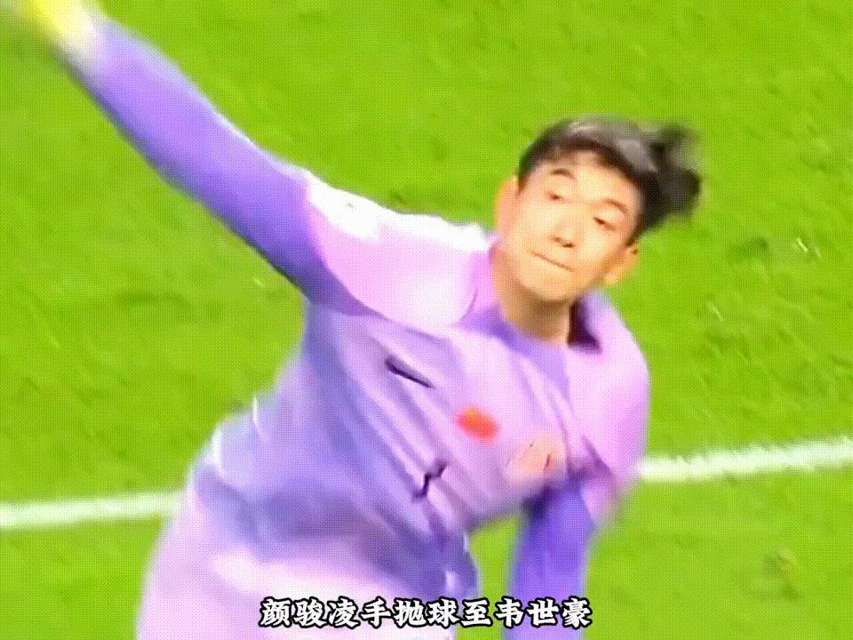 韦世豪惊艳视频,韦世豪出色表现