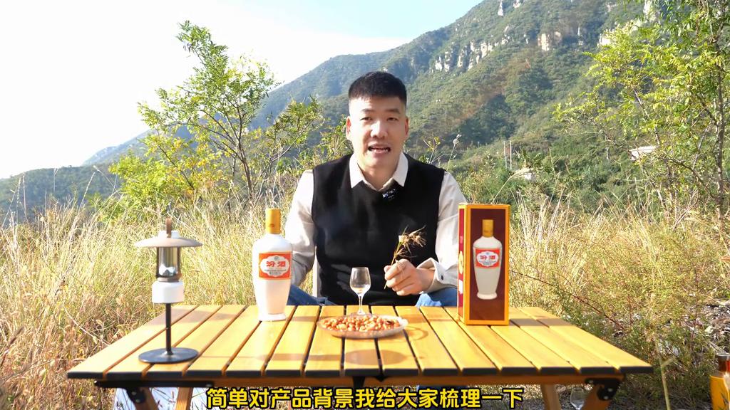 汾酒和出口汾哪个好喝,出口汾酒哪一款最值得买