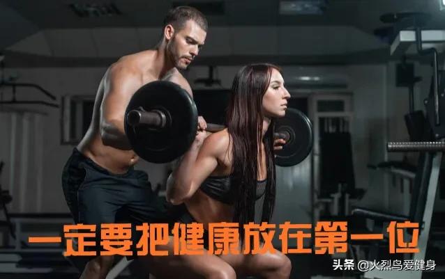 卷尾骨的功效,卷尾骨有什么好处