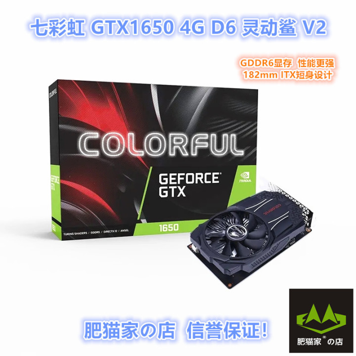 4个月台式电脑配置,小白台式电脑配置